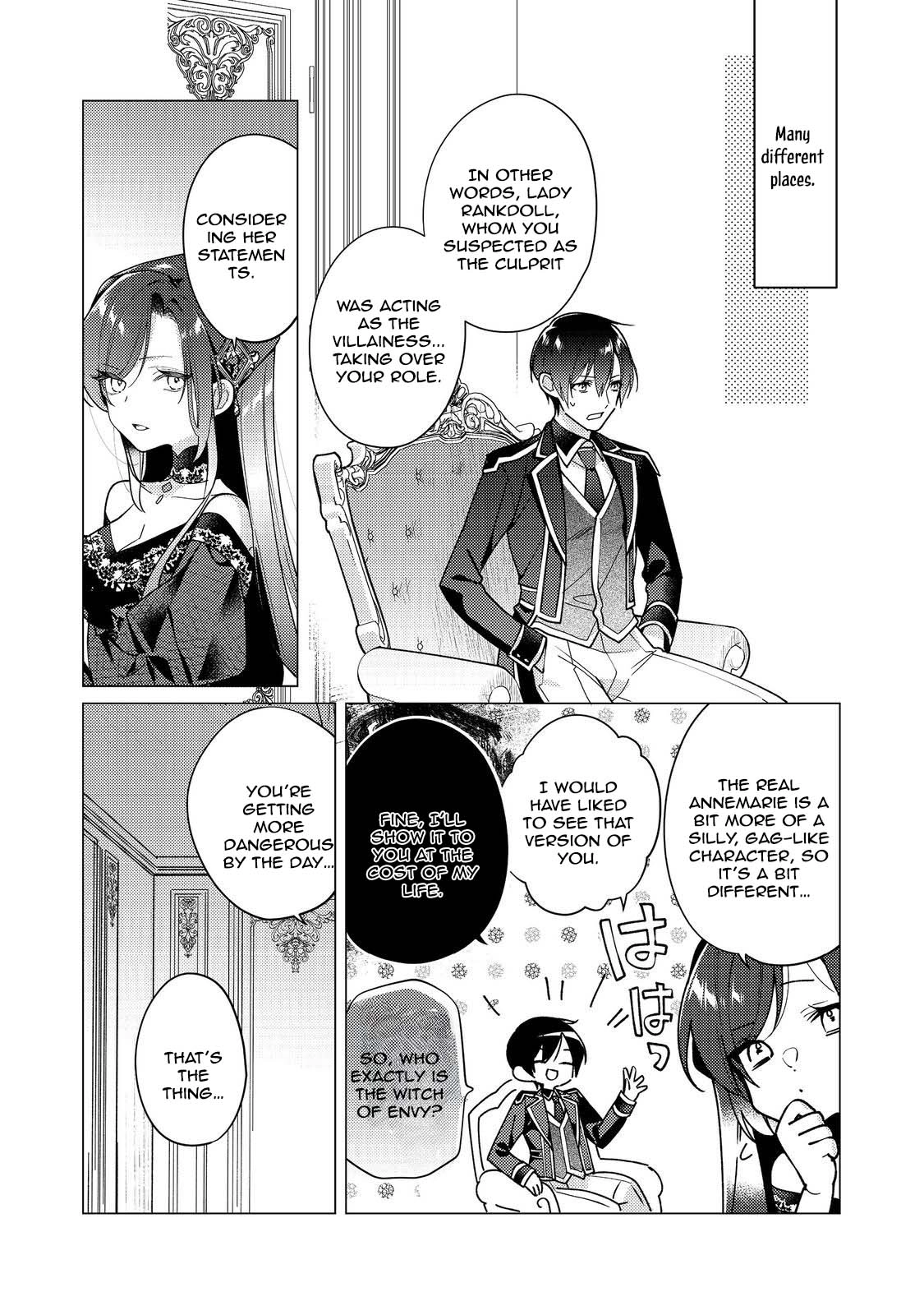 Heroine? Saint? No, I'm an All-Works Maid (Proud)! Chapter 32 Page 30